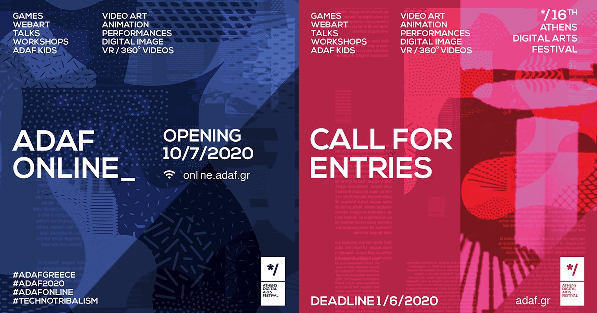 ADAF 2020 – Call for Entries