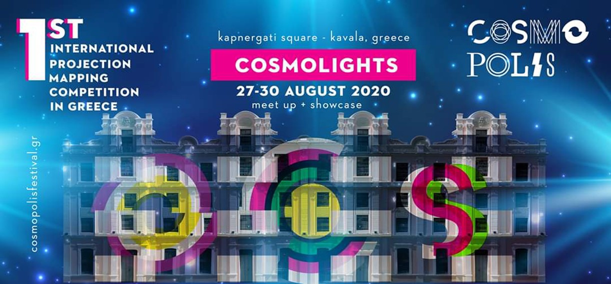 COSMOLIGHTS – Open Call for Projection Mapping